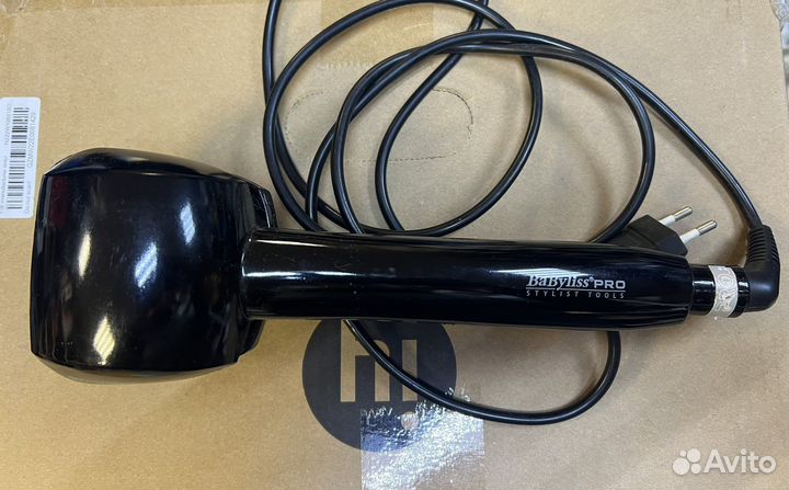 Babyliss Pro
