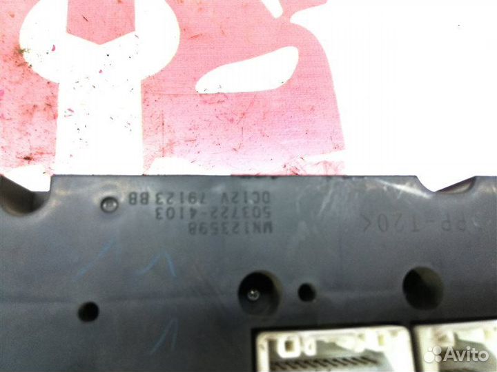 Блок управления климат контролем Mitsubishi L200