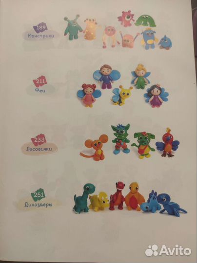 Книга Шамиля Ахмадуллина 