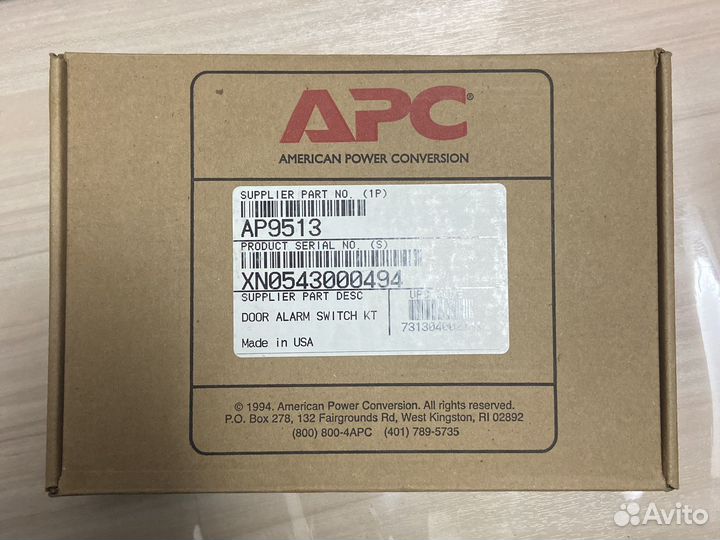 Датчик открытия двери для шкафов NetShelter