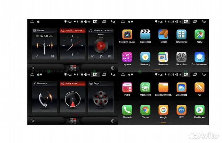 Штатная магнитола 2/32 Renault Kaptur 16+