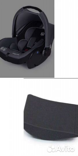 Автолюлька от 0 до 13