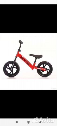 Беговел детский, новый, сидушка до 60см (до 4 лет)