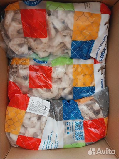 Креветки очищенные