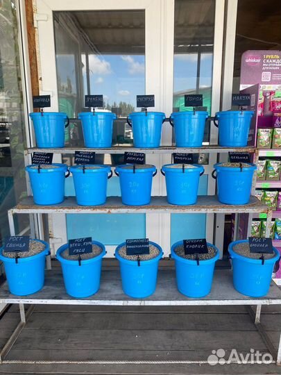 Корма для животных