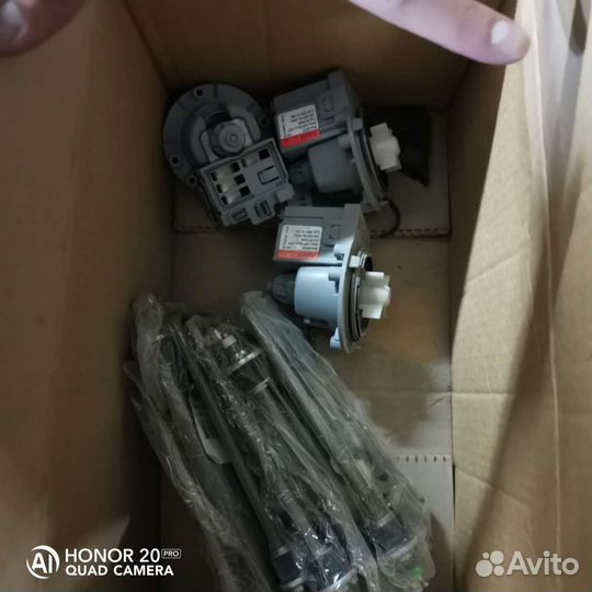 Запчасти для стиральных машин