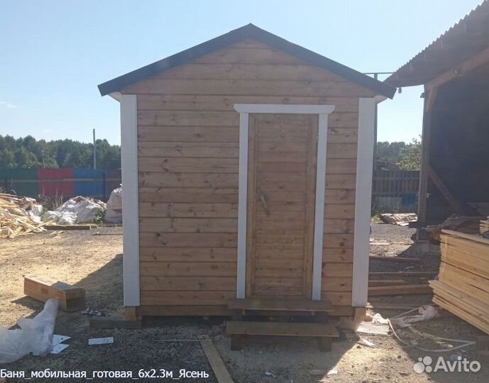 Баня мобильная готовая 6x2.3м Ясень