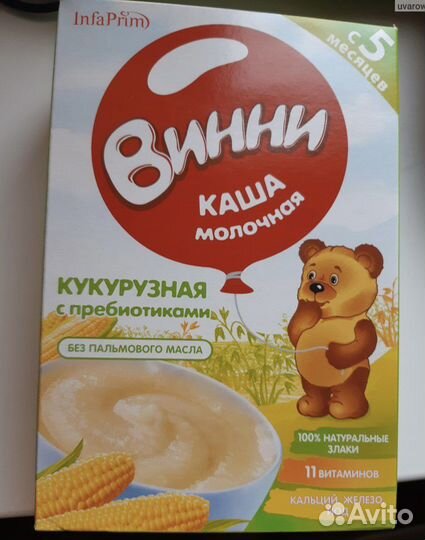 Каши детские Винни