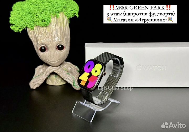 Apple watch 9 (черные, + ремешок)