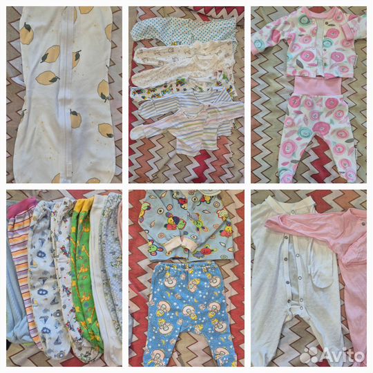 Детские вещи пакетом