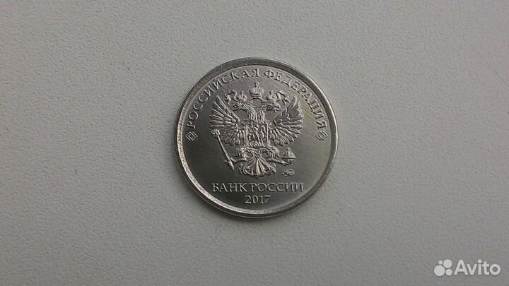 1 рубль 2017 ммд Аверс-Аверс Брак поворот 180