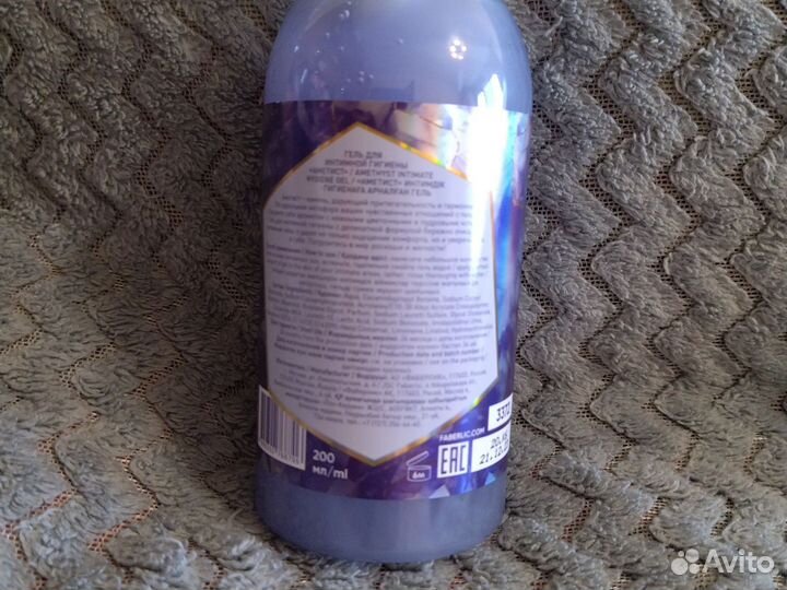 Подарочный набор для женщин