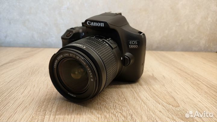 Canon EOS 1300D