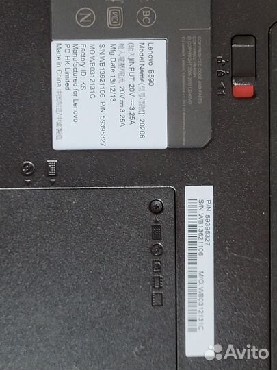 Ноутбук lenovo B590