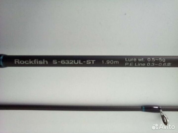 Спиннинг black hole rimer