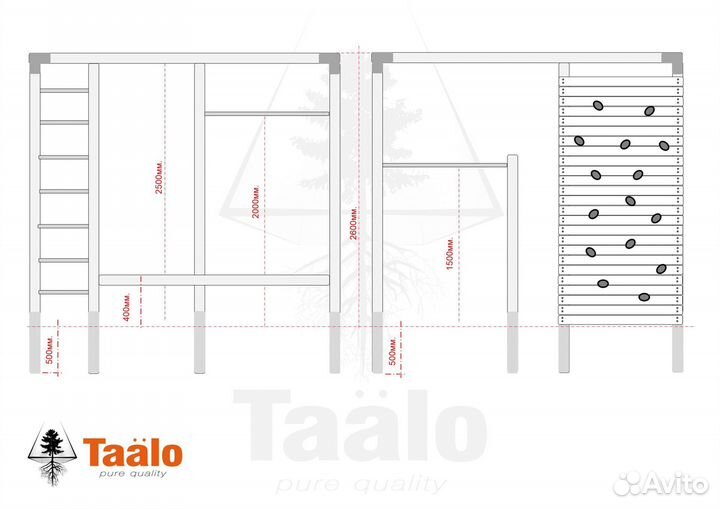 Спортивный островок Серия S модель 6.1