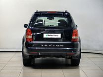 SsangYong Rexton 3.2 AT, 2008, 190 260 км, с пробегом, цена 858 000 руб.