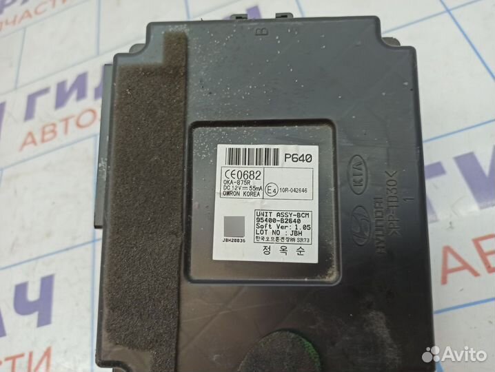 Блок электронный Kia Soul 2 (PS) 95400B2640. Управление центральным замком