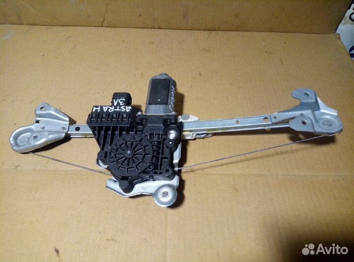 Стеклоподъемник задний левый Opel Astra H