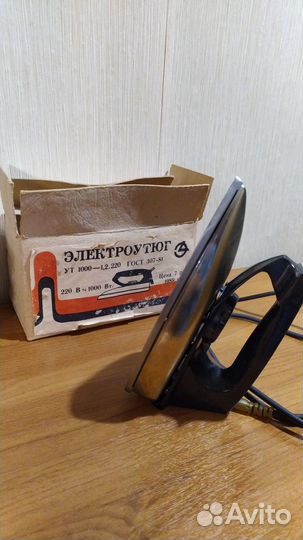 Утюг электрический СССР