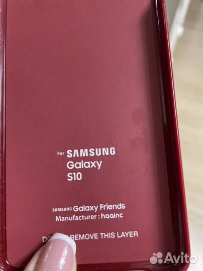 Чехлы на телефон samsung galaxy s10