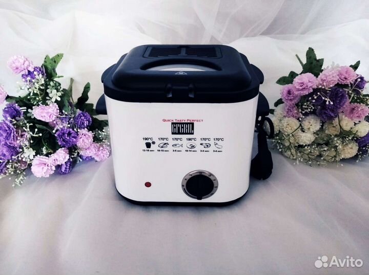 Фритюрница gfgril оригинал