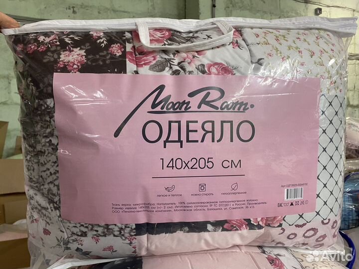 Одеяла и подушки