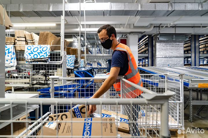 Кладовщик ежедневные выплаты (ночные смены)