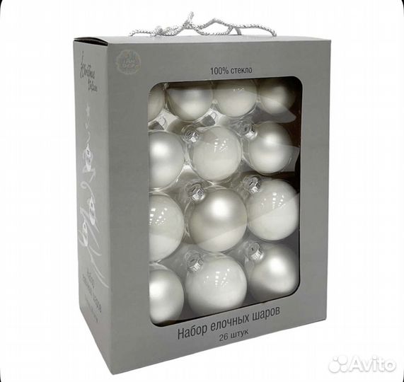 Набор елочных шаров House of Seasons