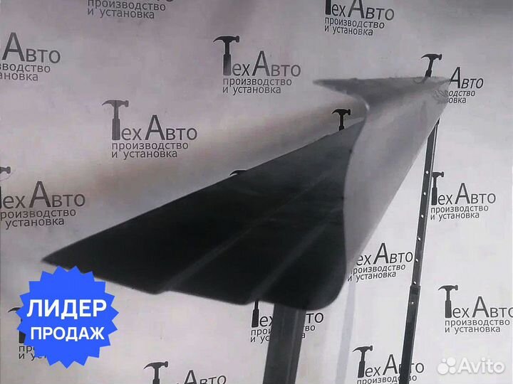 Порог ремонтный BMW E39 седан полупрофиль