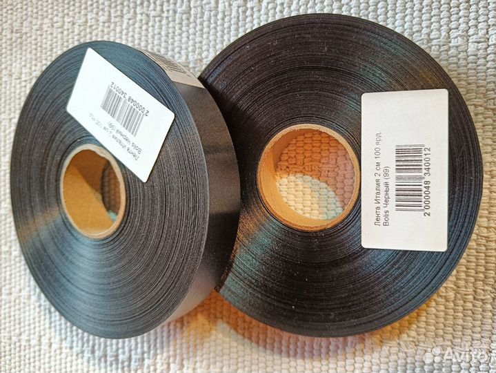 Лента цвета разные упаковочная