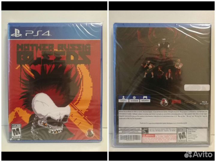 Редкие игры для ps3