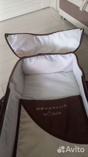 Люлька переноска для новорожденных