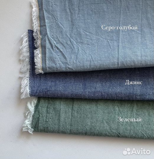 Ткань вареный хлопок постельное белье уваренный