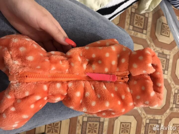 Костюм для собаки