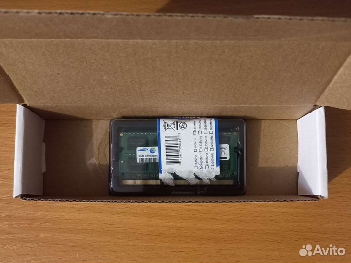 Оперативная память DDR3