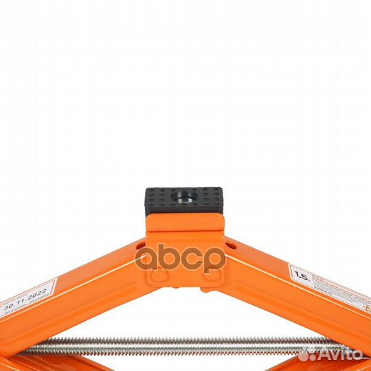 Домкрат ромбический (1,5 т) 