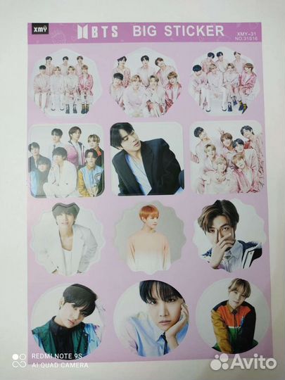 Bts наклейки