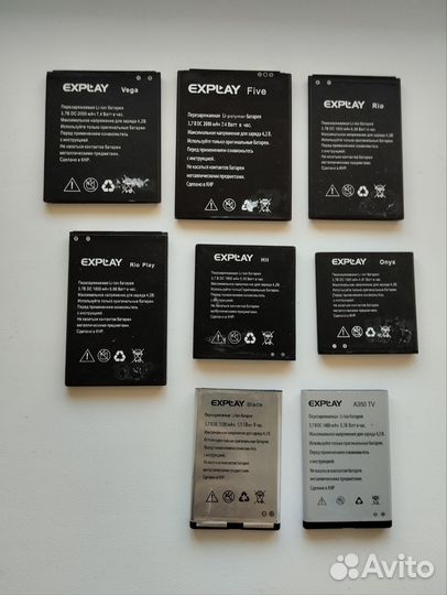 Аксессуары к телефонам