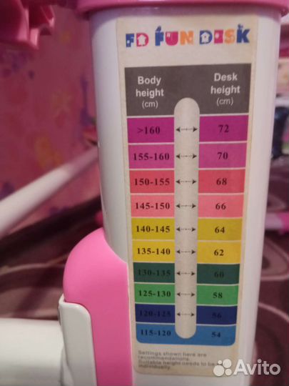 Растущая парта и стул