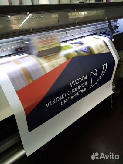 Печать наклеек, стикеров и этикеток