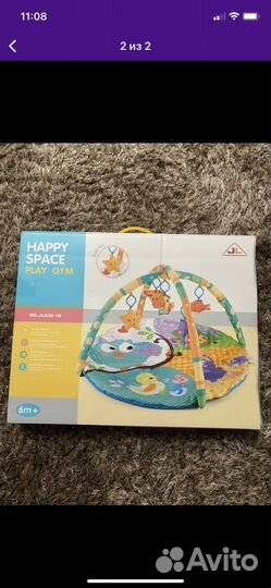 Развивающий коврик
