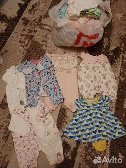 Детские вещи