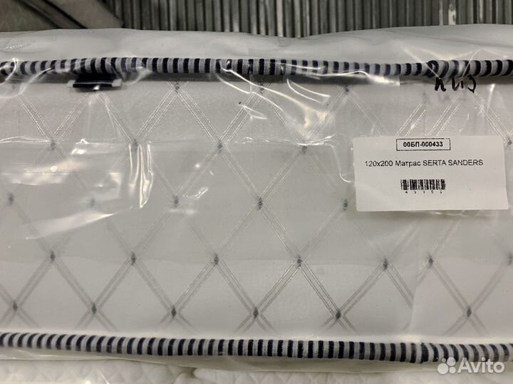 Матрас Serta Sanders новый, есть в наличии
