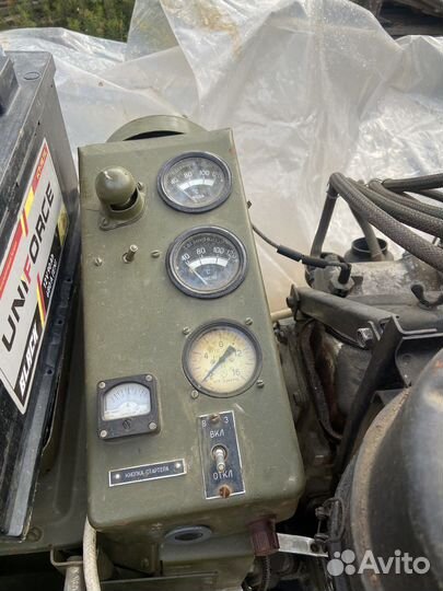 Электростанция