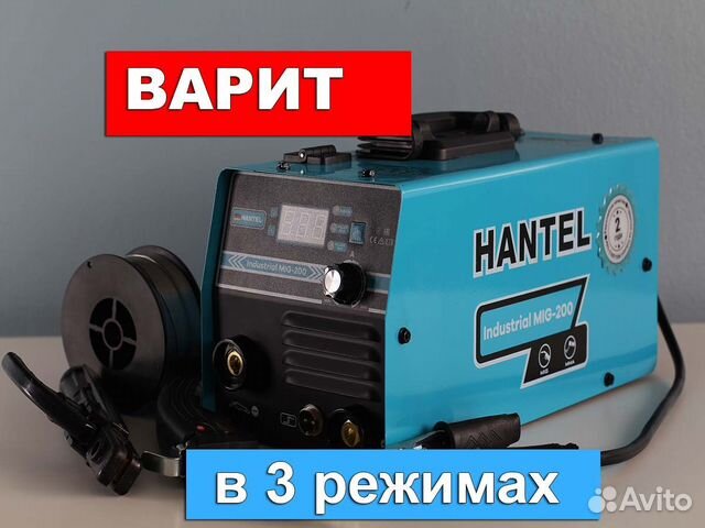 Сварочный аппарат полуавтомат Hantel 200