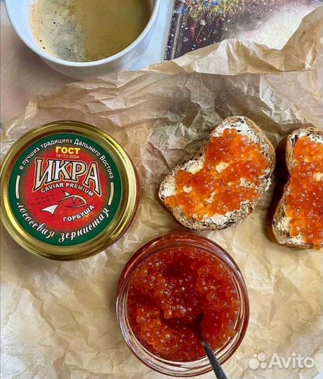 Красная икра 2023