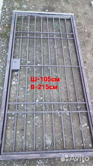 Железные двери бу