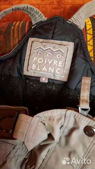 Костюм зимний Poivre blanc, 6-7 лет