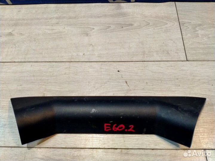 Кабель канал Bmw 525I Левый Руль Пробег: 80.080